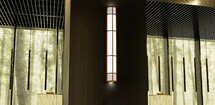 ALPINE_Sconce_1920x940_AppPic1_Wed Oct8th 2025